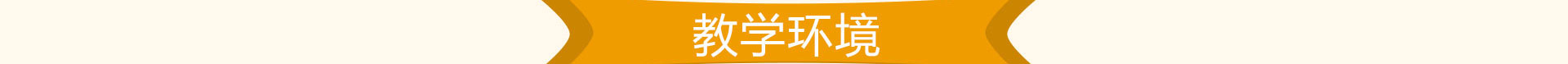 tongzhou_53.jpg