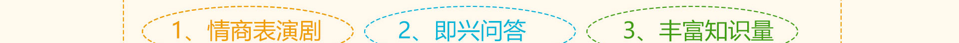 tongzhou_32.jpg