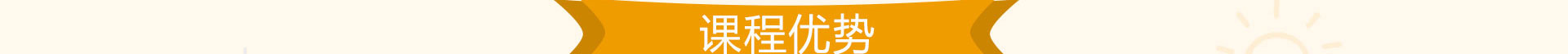 tongzhou_17.jpg