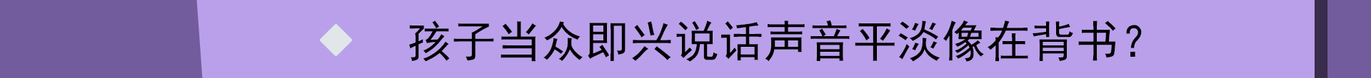 38节长图-20180303-V1_36.jpg