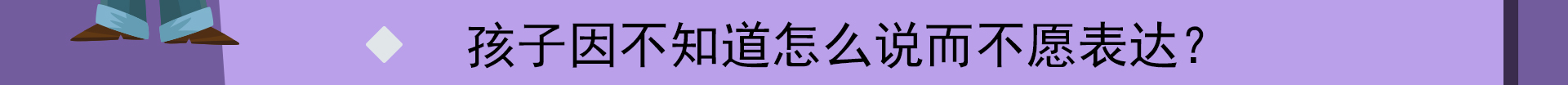 38节长图-20180303-V1_35.jpg