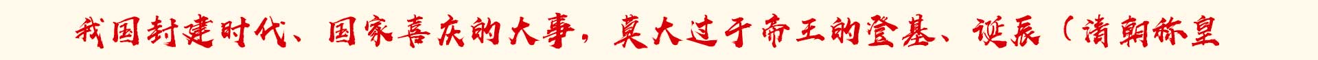微信图片_20180912144339_16.jpg