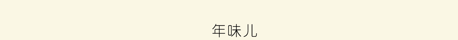 悦读生1_49.gif