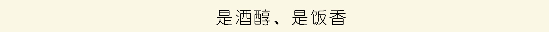 悦读生1_50.gif