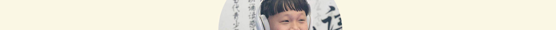 yuedusheng2_04.jpg