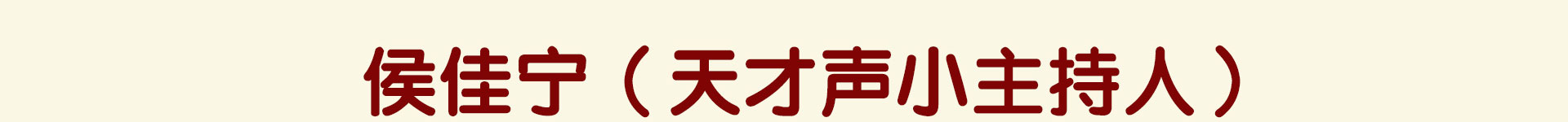yuedusheng2_09.jpg