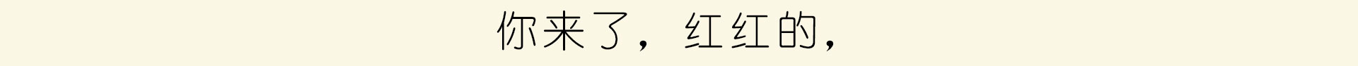 yuedusheng2_11.jpg