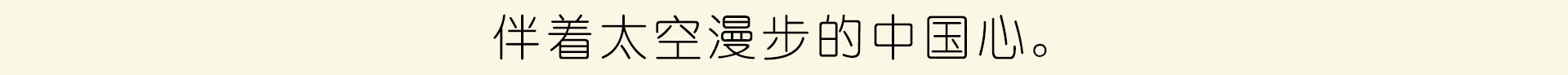 yuedusheng2_14.jpg