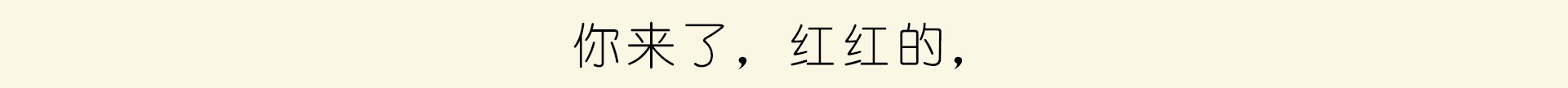 yuedusheng2_15.jpg