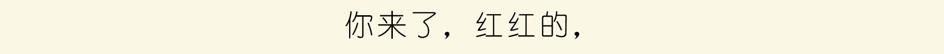 yuedusheng2_17.jpg