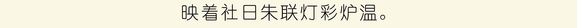 yuedusheng2_18.jpg