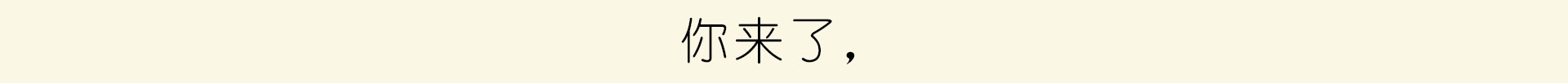 yuedusheng2_19.jpg