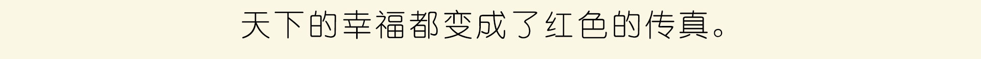 yuedusheng2_20.jpg