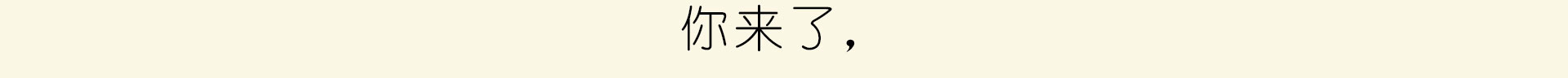 yuedusheng2_21.jpg