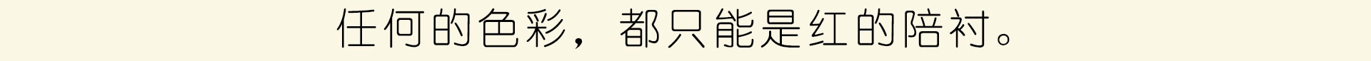 yuedusheng2_22.jpg