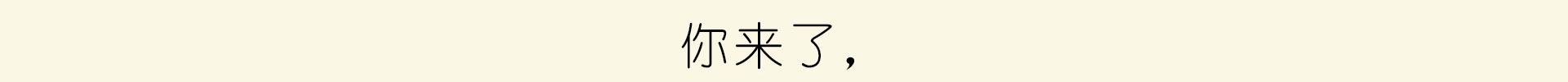 yuedusheng2_23.jpg