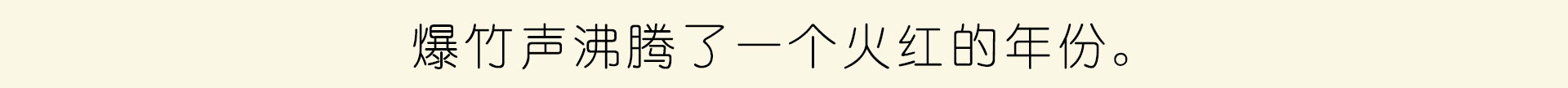yuedusheng2_24.jpg