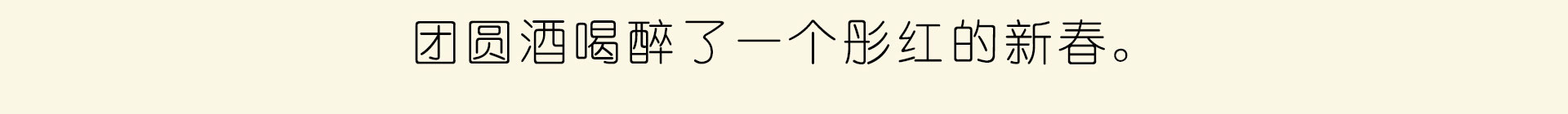 yuedusheng2_26.jpg
