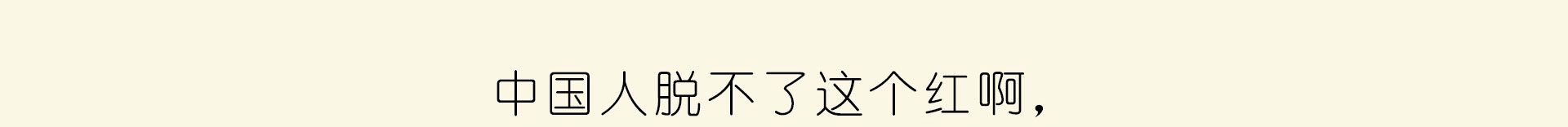 yuedusheng2_27.jpg