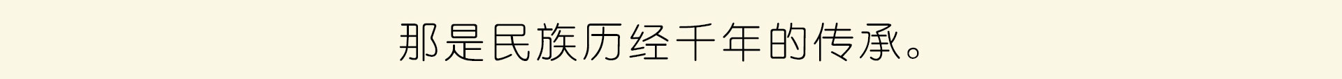 yuedusheng2_28.jpg