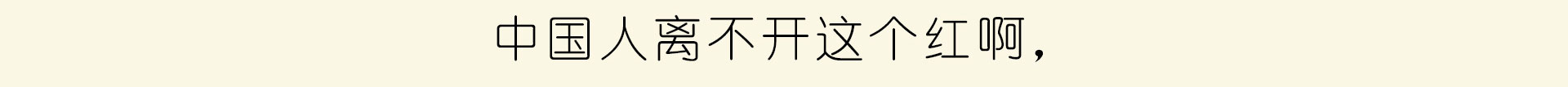 yuedusheng2_29.jpg