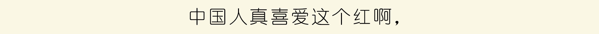 yuedusheng2_31.jpg