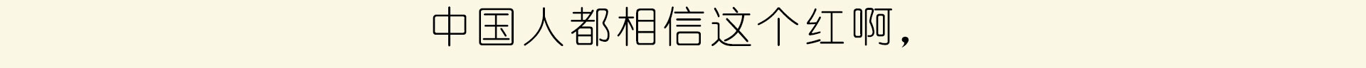 yuedusheng2_33.jpg