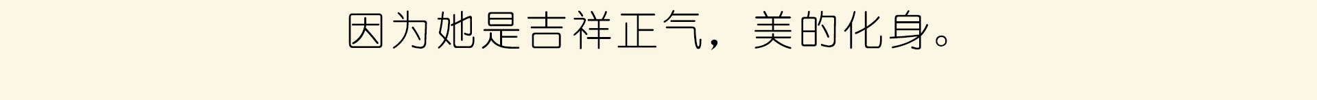 yuedusheng2_34.jpg