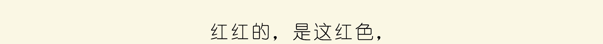 yuedusheng2_35.jpg