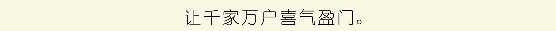 yuedusheng2_36.jpg