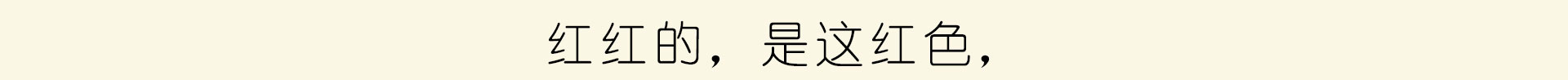 yuedusheng2_37.jpg