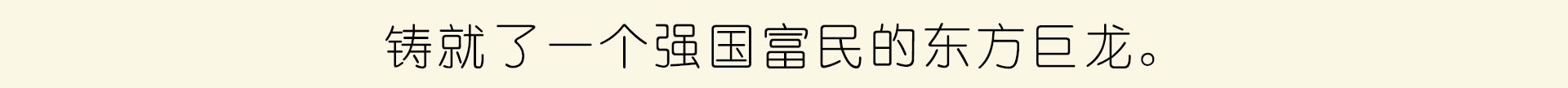 yuedusheng2_38.jpg