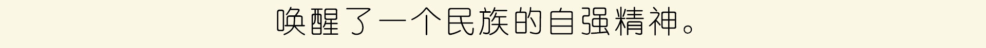 yuedusheng2_40.jpg