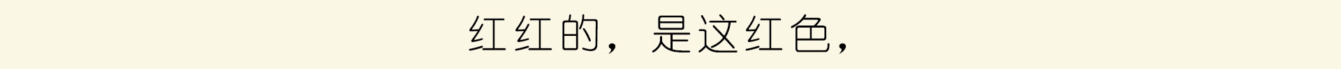 yuedusheng2_41.jpg