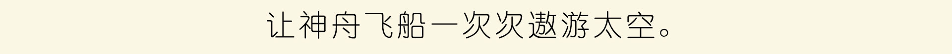 yuedusheng2_42.jpg