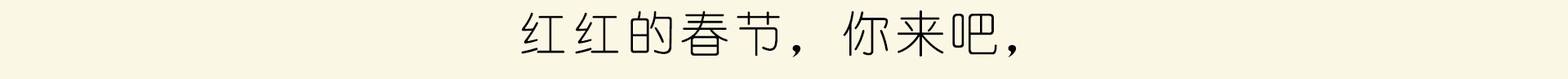 yuedusheng2_43.jpg