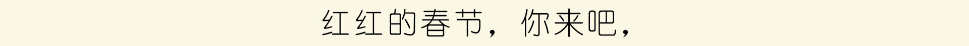 yuedusheng2_47.jpg