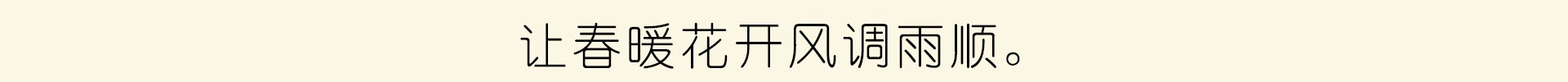 yuedusheng2_48.jpg
