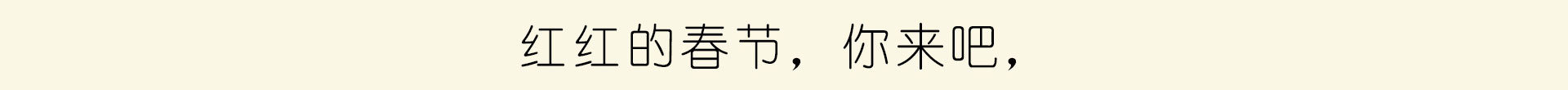 yuedusheng2_49.jpg