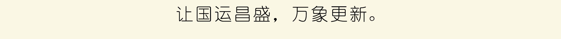 yuedusheng2_50.jpg