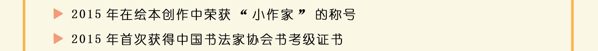 yuedusheng2_65.jpg