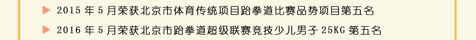 yuedusheng2_66.jpg