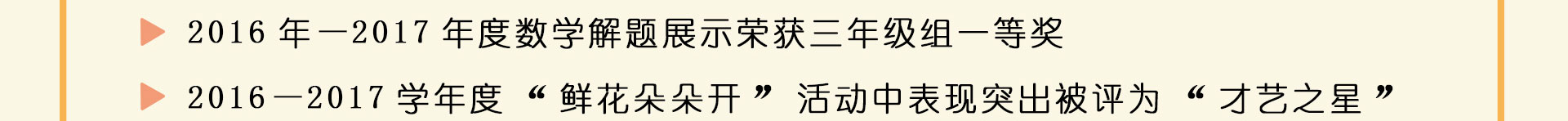 yuedusheng2_67.jpg
