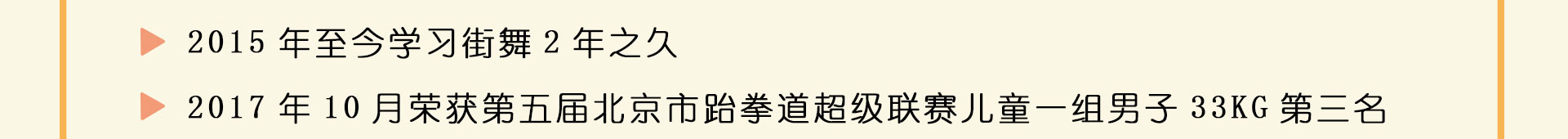 yuedusheng2_68.jpg