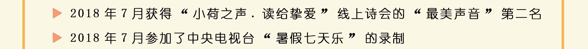 yuedusheng2_72.jpg