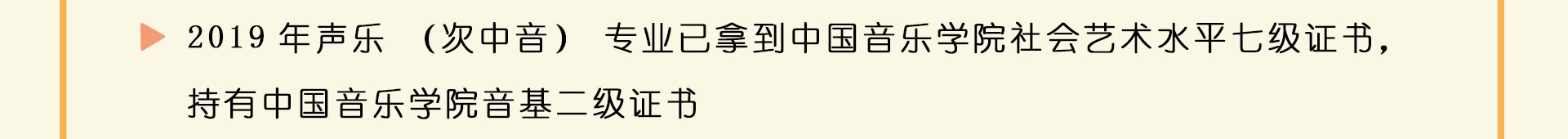 yuedusheng2_74.jpg
