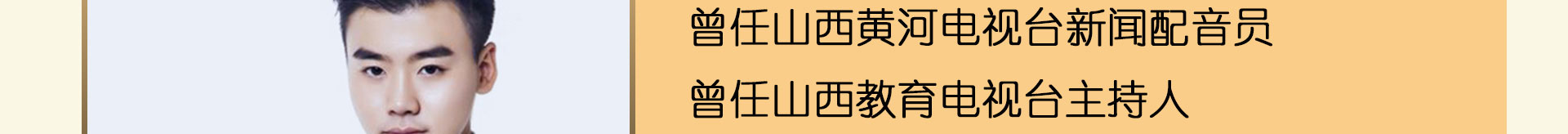yuedusheng2_79.jpg