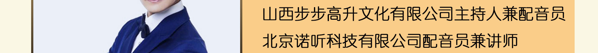 yuedusheng2_80.jpg