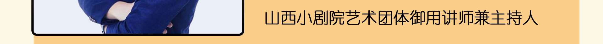 yuedusheng2_82.jpg