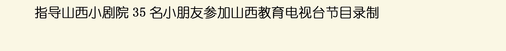 yuedusheng2_87.jpg